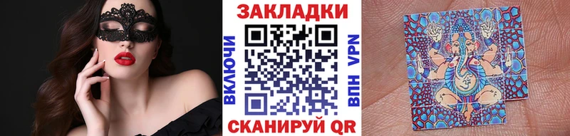 Что такое Мценск Кокаин  МДМА  Альфа ПВП  Лсд 25  ГАШ  МЕФ  Псилоцибиновые грибы 