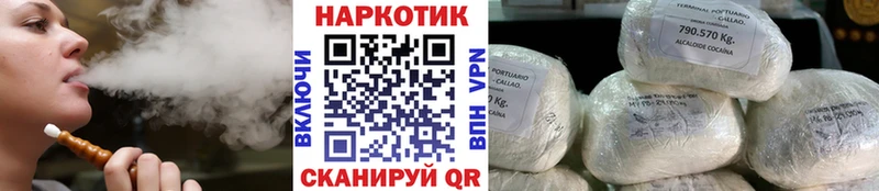 Амфетамин Мценск