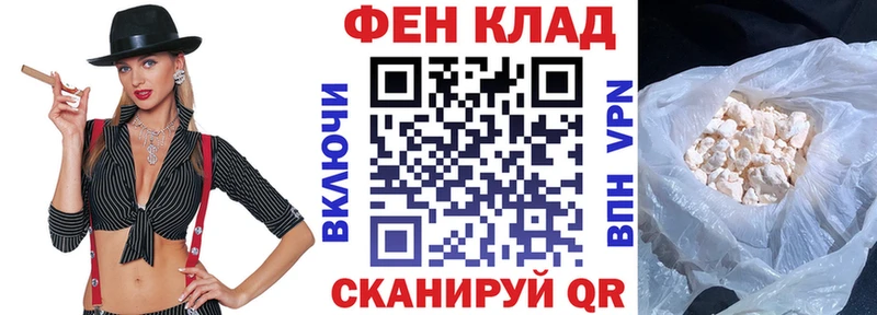Amphetamine 97% Мценск