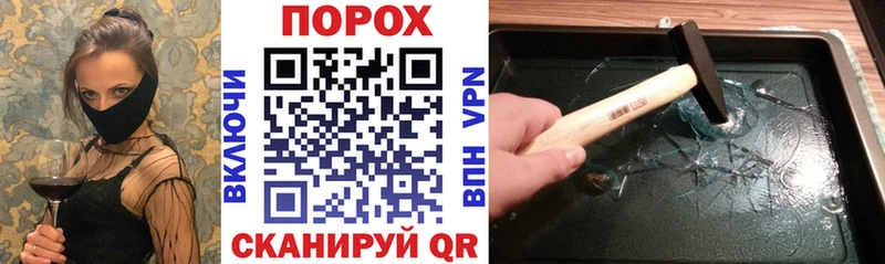 АМФЕТАМИН 97%  Мценск 
