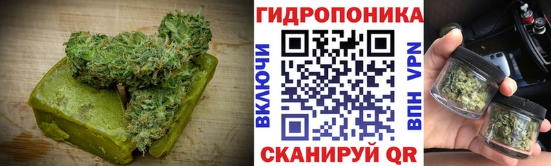 даркнет сайт  Мценск  Еда ТГК марихуана 