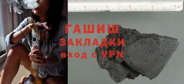 ешки Богданович