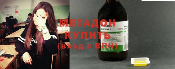 мет Бугульма