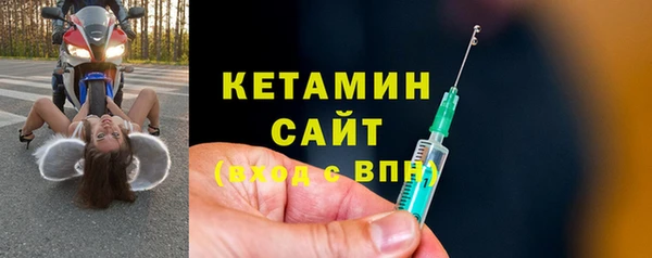 ешки Богданович