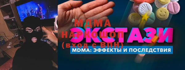ешки Богданович