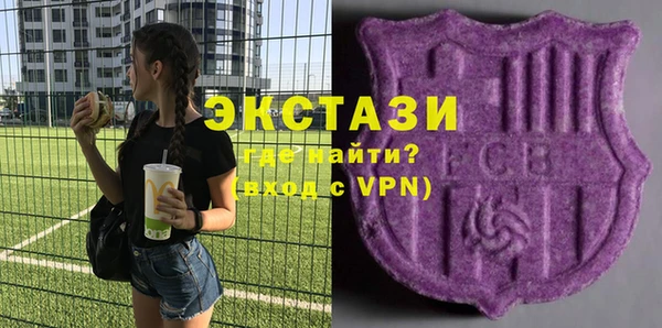 мет Бугульма