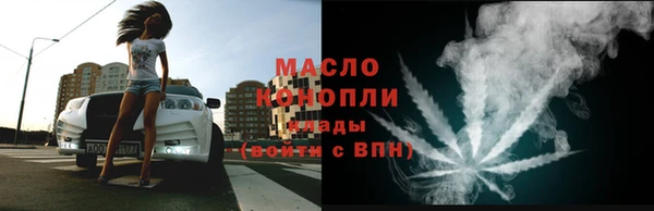 MDMA Premium VHQ Богородицк