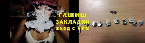 ешки Богданович