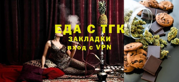 ешки Богданович