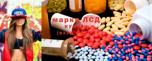 мет Бугульма