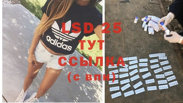 MDMA Premium VHQ Богородицк